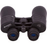 Бинокль BRESSER Hunter 7x50 24479